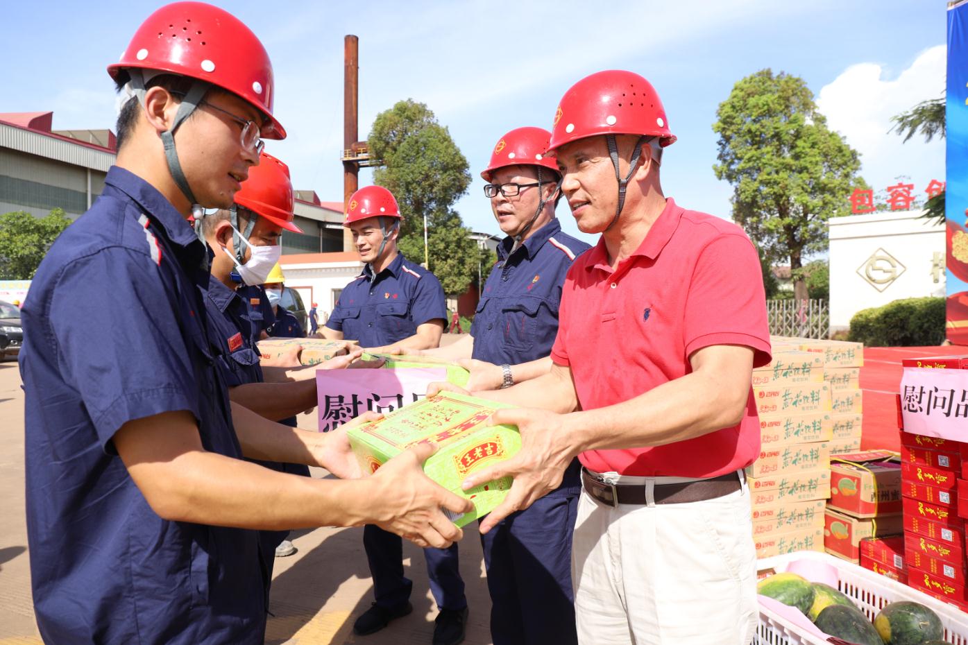 暖心！柳州市總工會、柳鋼集團(tuán)工會送來陣陣清涼